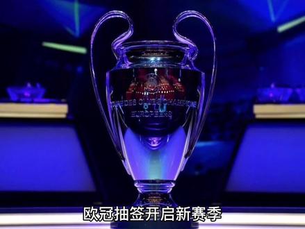 内克特表现