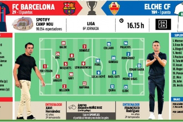 教育深度结 教育深度结